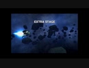 【PS2】R-TYPE FINAL: Stage F-C HUMAN TP-2M