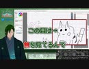 ポケモン知らん個人Vtuberがリスナーからの情報でポケモン描く配信その2