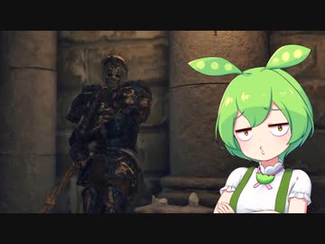 【ELDEN RING】エルデンリングずんだもんたん■67