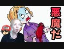 俺は悪魔絵師なのかもしれない。【アクマのおえかき】