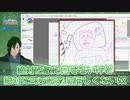 ポケモン知らん個人Vtuberがリスナーからの情報でポケモン描く配信その3