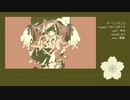 【UTAUカバー】ダーリンダンス【bit】