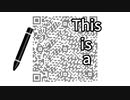 This is a pen