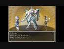 らんダン 実況するんじゃ無い? Part68