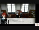 【実況】モナーク／Monark　タイムシフト　Part1-7【初見】