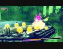 カービィの３Dワールドを堪能するぽよ～（野太い声）part23【星のカービィディスカバリー】