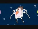 【ウマ娘たぬき】たぬきと夏の大三角を予習しよう！