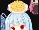 【スーパードンキーコング3】はじめてのおつかい葵ちゃん Part2【ディンキー一人旅】