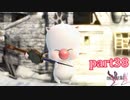 【FF13-2☆part38】FF中級者がFINAL FANTASYシリーズ1から楽しく実況プレイ♪