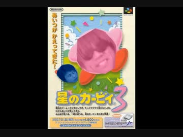 出張料金国タクヤキャニオン