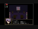 【Ib】初見でやってみた【#１０】