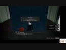 【実況】モナーク／Monark　タイムシフト　Part1-8【初見】