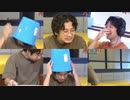 マンスーンのバイオハザードが！