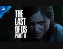 復讐の果てに待つものは ラストオブアス2 Part63(完)【THE LAST OF US PARTⅡ/ラスアス2】