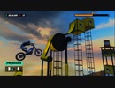 Trials Rising.mp6
