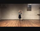 【理渚】45秒 【回ってみた？】