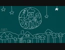月夜のるすばん
