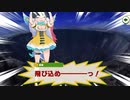 S2六章！火山の火口にみんなでダイブ！？待ち受けるは裏セントラル！？けもフレ1,2を観たことがない素人が考察しながらけもフレ3やってく実況part200