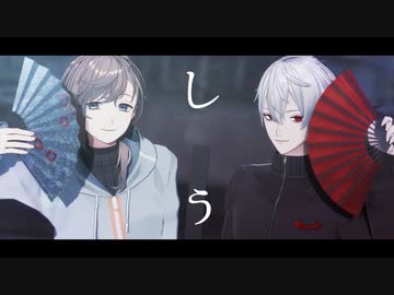 【にじさんじMMD】Twitterまとめ