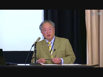 「マクロ経済運営について」講師：嘉悦大学ビジネス創造学部教授 高橋 洋一氏　責任ある積極財政を推進する議員連盟 第7回勉強会