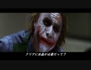 ホロウナイト マイラ救出RTA 56:49 Part1