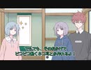 カナタ「で、誰がそれつけるんだ？」