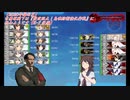 【艦これ】古鷹嫁閣下は2020年梅雨夏イベントに挑むようです【E-7 後編】