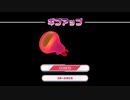 星のカービィ ディスカバリー part.16【ゲーム実況＠変化】