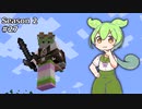 【VOICEVOX実況】GregTech New Horizons S2 #27【MineCraft】
