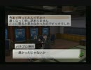 sc^信長の野望派だけどパチプロ風雲録５-青春篇-を初プレイ実況　１３５