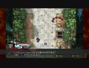 奇々怪界 黒マントの謎(PS4版_ver 1.02) ver 1.03で修正された現象について