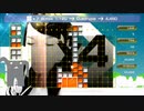 [Xbox360] メガドライブの名曲でLUMINES LIVE! [XBLA]