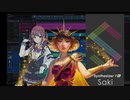 【Synth V】SOLARIA 夏色花梨 SAKI AI ピンキーとキラーズ　恋の季節