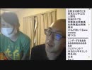 へなちょこサダ＠ロングニート 2022年05月13日20時00分 重大発表【ニコ生録画】