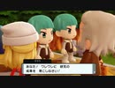 ⑩謎の組織！ギンガ団登場！！【ポケットモンスター シャイニングパール】