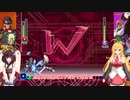 マキきりのロックマンXシリーズ X5　 黒ゼロきりたん part 6 終