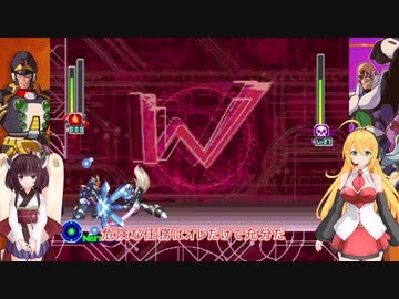 マキきりのロックマンXシリーズ X5　 黒ゼロきりたん part 6 終