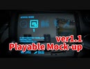 【Playable Mock up ver1.1】ver1.1になってカードが強くなりゴールは近くなった！？とりあえず訓練モードをクリアしに行く！【日本産フリーホラーゲーム 2時間目】