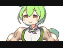 週刊ずんだもん【VOICEVOX】その１８