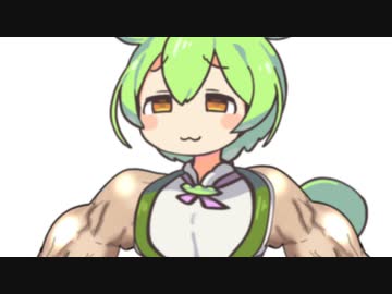 週刊ずんだもん【VOICEVOX】その１８