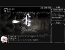 ホロウナイト マイラ救出RTA 56:49 Part2