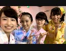 「さくら学院の顔笑れ!!FRESH!マンデー」第103回