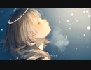 夜がはじまる/平田義久 - さぶれ(cover)