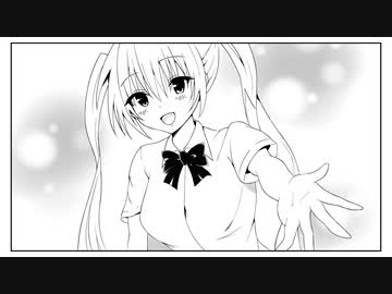 君は頑張った / フキゲン feat. 初音ミク