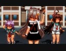 【COM3D2】夕立と球磨と多摩でBlooming Kiss!