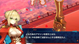 息抜きEXTELLA　part18