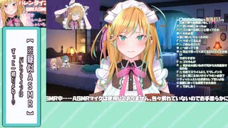 【Vtuber】3分で好きになる彩華きらら【Melpoプロダクション】