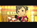 【ミリシタMV】WOW! I NEED!! ～シンギングモンキー 歌唱拳～【凛凛・大熊猫】