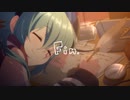 プリコネR 開放されし財宝の守護者 VH+SPECIAL 撃破