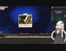【elona_omake_overhaul】ノースティリスのあかりちゃん#3【voiceroid実況】